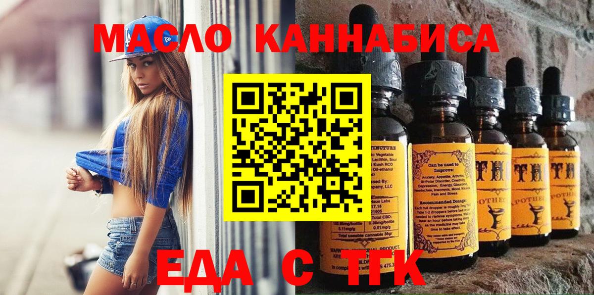 Мефедрон кристаллы  Выкса  МАРИХУАНА  Вход с VPN  ЭКСТАЗИ  Гашиш  ГАШ 