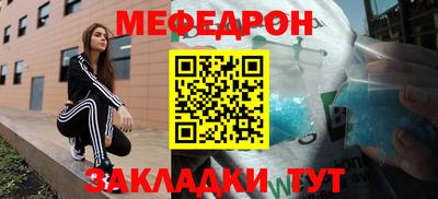 ПСИЛОЦИБИНОВЫЕ ГРИБЫ Дубна