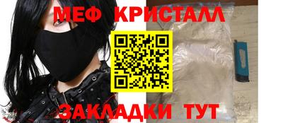 ПСИЛОЦИБИНОВЫЕ ГРИБЫ Дубна