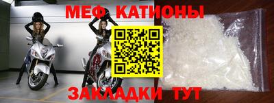 ПСИЛОЦИБИНОВЫЕ ГРИБЫ Дубна