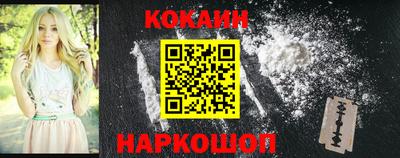 ПСИЛОЦИБИНОВЫЕ ГРИБЫ Дубна