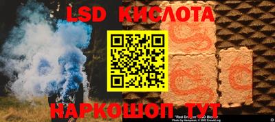 дживик Донецк