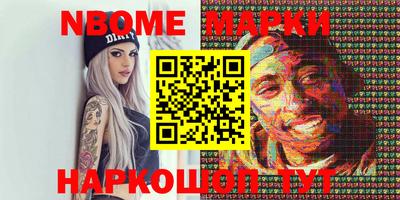 ПСИЛОЦИБИНОВЫЕ ГРИБЫ Дубна