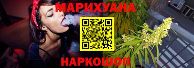 метамфетамин Донской