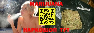 дживик Донецк