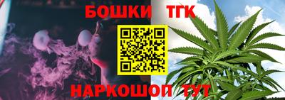 метамфетамин Донской