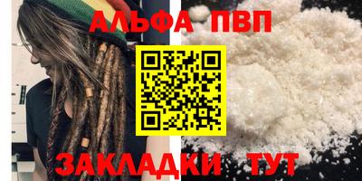 ПСИЛОЦИБИНОВЫЕ ГРИБЫ Дубна