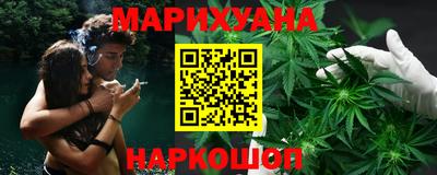 дживик Донецк