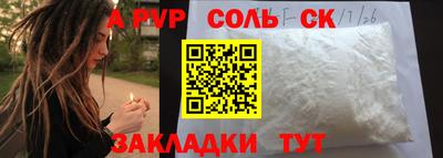 ПСИЛОЦИБИНОВЫЕ ГРИБЫ Дубна