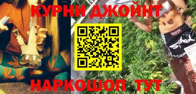 ПСИЛОЦИБИНОВЫЕ ГРИБЫ Дубна