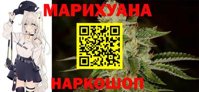 дживик Донецк