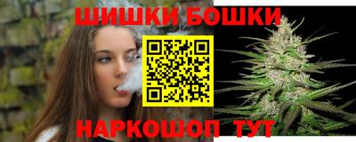 метамфетамин Донской