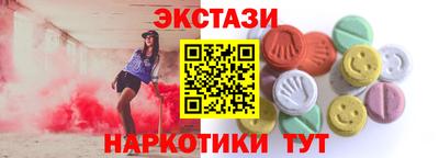 дживик Донецк