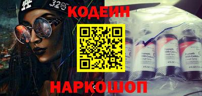ПСИЛОЦИБИНОВЫЕ ГРИБЫ Дубна