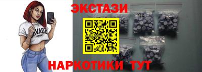 ПСИЛОЦИБИНОВЫЕ ГРИБЫ Дубна