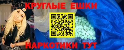 ПСИЛОЦИБИНОВЫЕ ГРИБЫ Дубна
