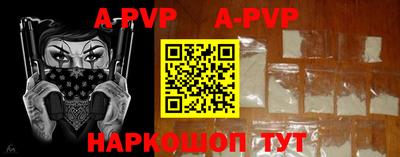 ПСИЛОЦИБИНОВЫЕ ГРИБЫ Дубна