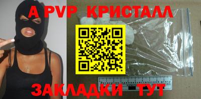 ПСИЛОЦИБИНОВЫЕ ГРИБЫ Дубна