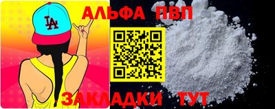 ПСИЛОЦИБИНОВЫЕ ГРИБЫ Дубна