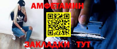ПСИЛОЦИБИНОВЫЕ ГРИБЫ Дубна
