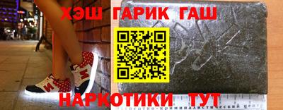 ПСИЛОЦИБИНОВЫЕ ГРИБЫ Дубна