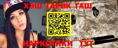 метамфетамин Донской