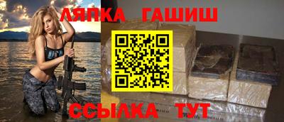 метамфетамин Донской