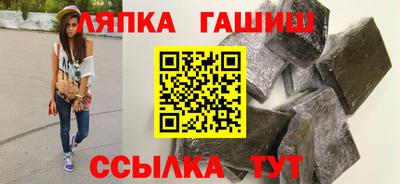 метамфетамин Донской