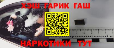 метамфетамин Донской